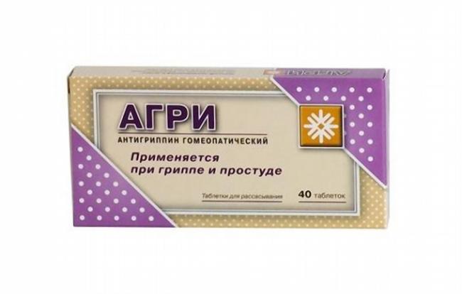 Таблетки от гайморита синупрет цена