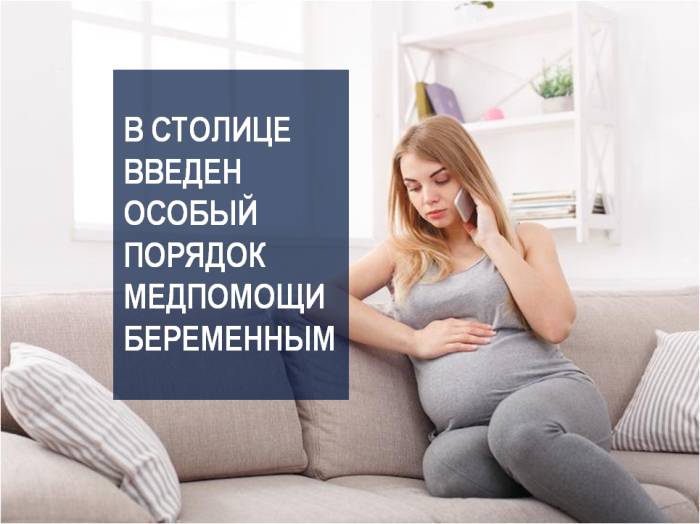 Вход