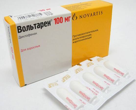 Флексен суппозитории - официальная инструкция по применению