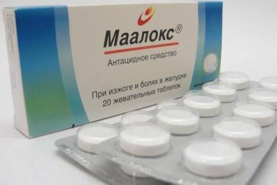 Маалокс детям