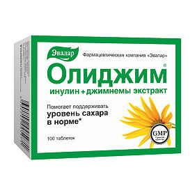Олиджим таблетки для диабетиков. отзывы, инструкция, состав, цена
