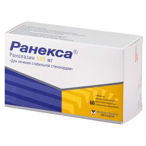 Ранекса 1000 мг таблетки №60