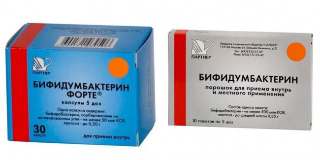 «бифидумбактерин» (капсулы): инструкция по применению, отзывы
