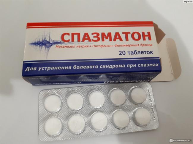 Спазматон