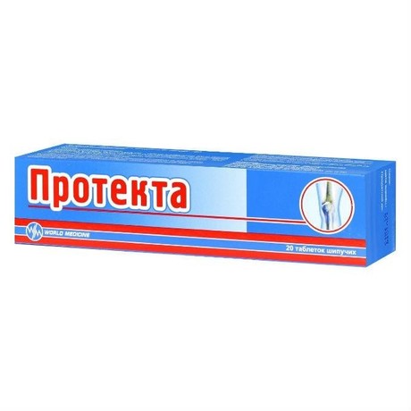 Метилсульфонилметан: что это за вещество и почему оно важно для суставов, отзывы и цены