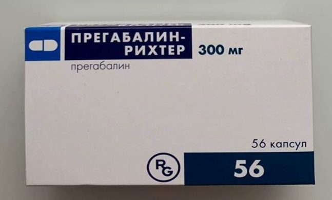 Альгерика - инструкция и отзывы. цена с бесплатной доставкой по украине. купить по самой выгодной цене.