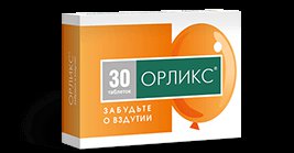 Орликс отзывы