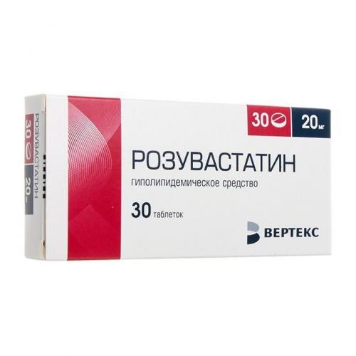 Таблетки 10 и 20 мг сувардио: инструкция по применению, отзывы кардиологов