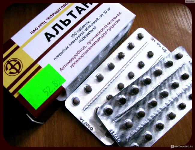 «альтан» (таблетки): инструкция к препарату, отзывы