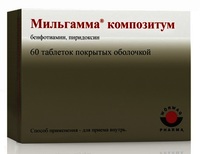 Бенфо-бинавит — инструкция по применению