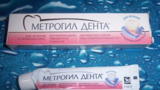 Вагинальные капсулы лактонорм: инструкция, цена и эффективность
