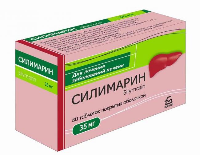 Силимар