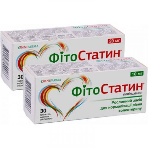 Как принимать препарат фитостатин?