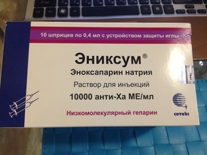 Эниксум: инструкция по применению, состав, дозировка, аналоги