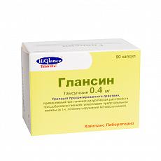 Мои таблетки