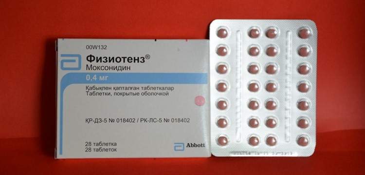 Физиотенз: инструкция по применению и для чего он нужен, цена, отзывы, аналоги
