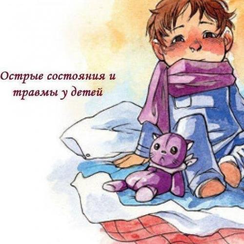 Заразен ли фарингит для окружающих и как он передается
