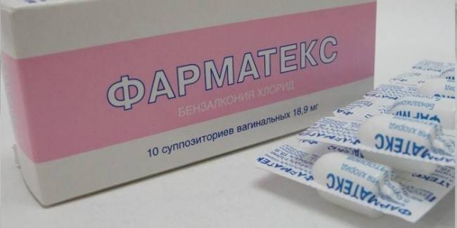 Контрацептивы Innotech Фарматекс свечи - отзывы