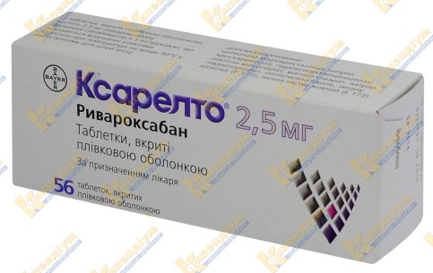 Мемория: инструкция по применению и отзывы