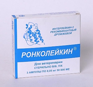 Правила применения ронколейкина для собак в домашних условиях