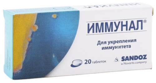 Иммунокинд (immunokind) инструкция по применению