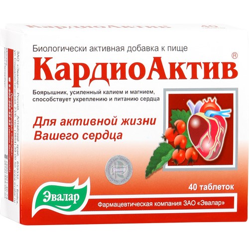 Кардиоактив таурин эвалар. цена, инструкция по применению, состав, аналоги
