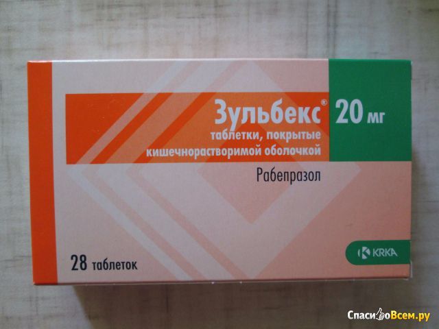 Рабепразол