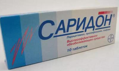 Флюколдекс-н - инструкция по применению, 9 отзывов