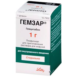 Подофиллотоксин инструкция по применению цена