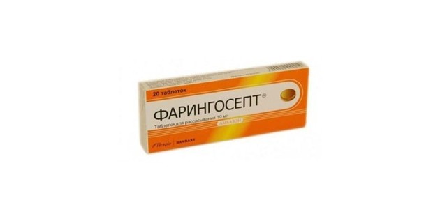 Бальзам "винилин": отзывы, цены, инструкция по применению