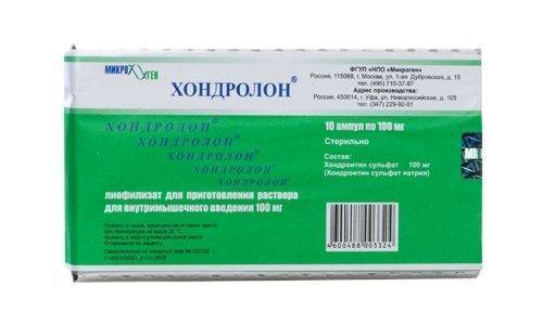 Препарат Хондролон отзывы больных, форма выпуска, показания, инструкция по применению