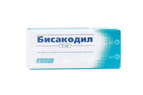 Бисакодил таблетки