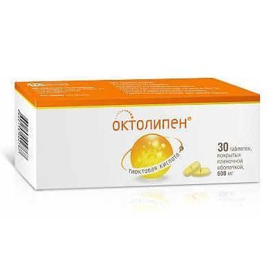 Октолипен