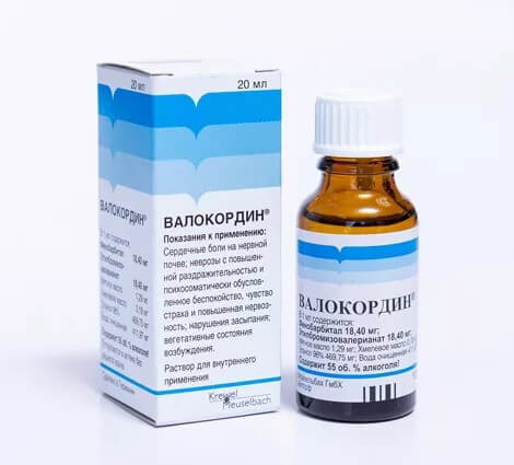 Беллоид