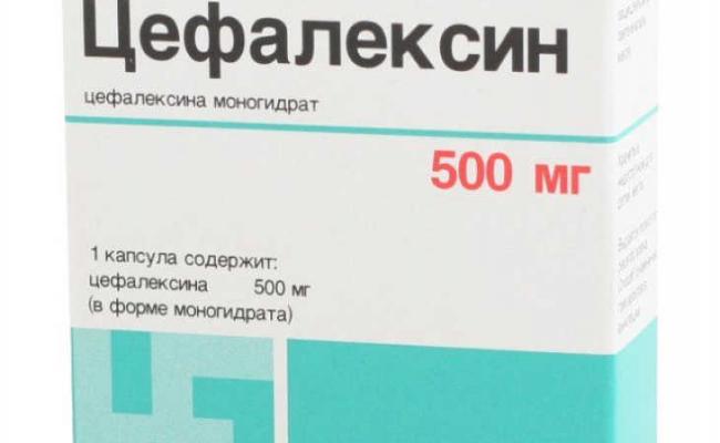 Какая дозировка цефтриаксона при воспалении легких