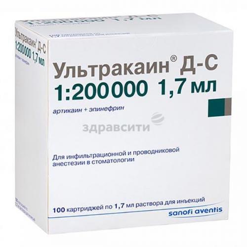 Ультракаин дс (ultracain d-s): состав, побочные действия, отзывы, особенности применения
