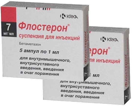 Уколы флостерон: инструкция по применению