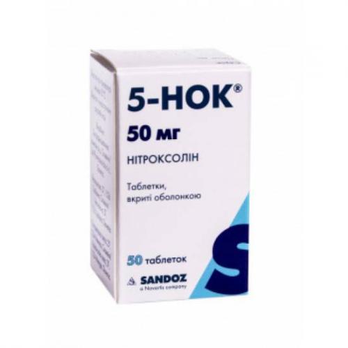 «5 нок»: таблетки 50 мг