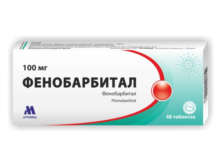 Что такое фенобарбитал? показания к применению и аналоги препарата