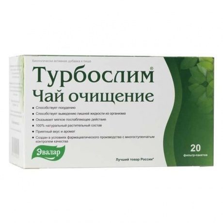 Безопасна ли гарциния форте: отзывы потребителей