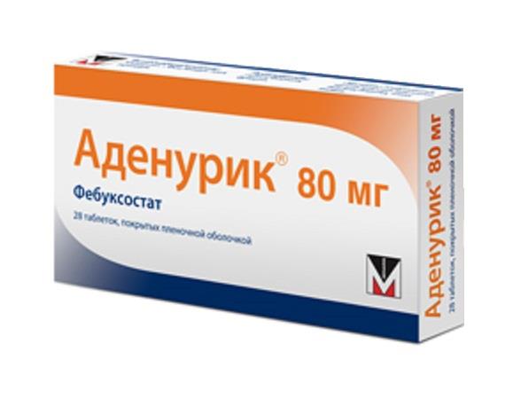 "аденурик": отзывы, состав, назначение, форма выпуска и инструкция по применению