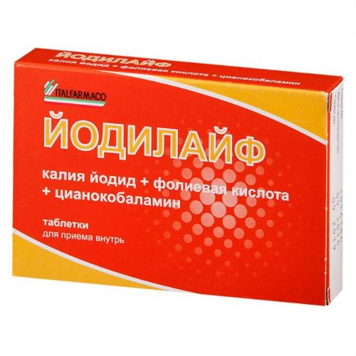 Ларигамаларигама