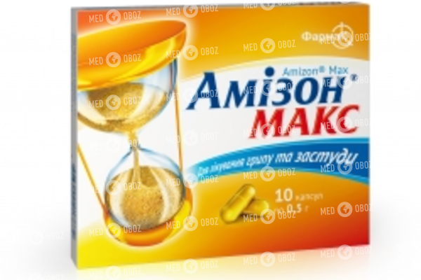 Амизон — инструкция по применению таблетки, аналоги, отзывы