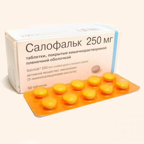 Суппозитории сульфасалазина и их аналоги