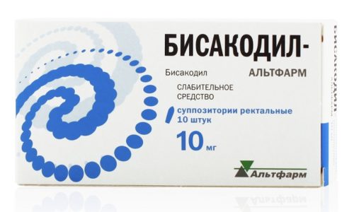 Макрогол