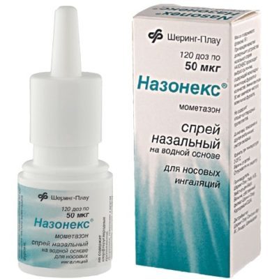 "назонекс": инструкция по применению, аналоги, отзывы