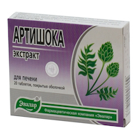 Экстракт артишока: инструкция по применению