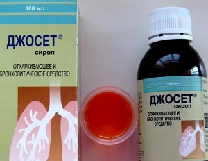 Сироп джосет