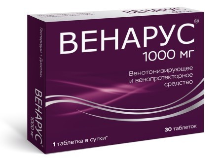 Аналоги детралекса при геморрое в таблетках