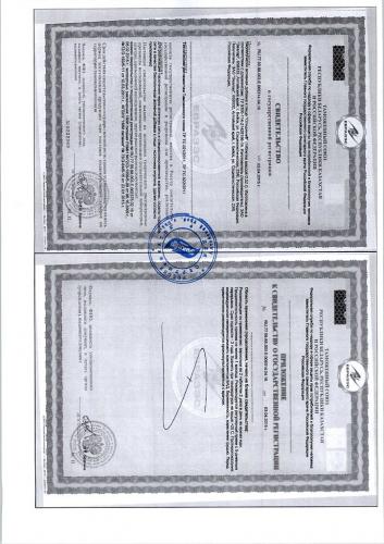 Олиджим таблетки для диабетиков. отзывы, инструкция, состав, цена